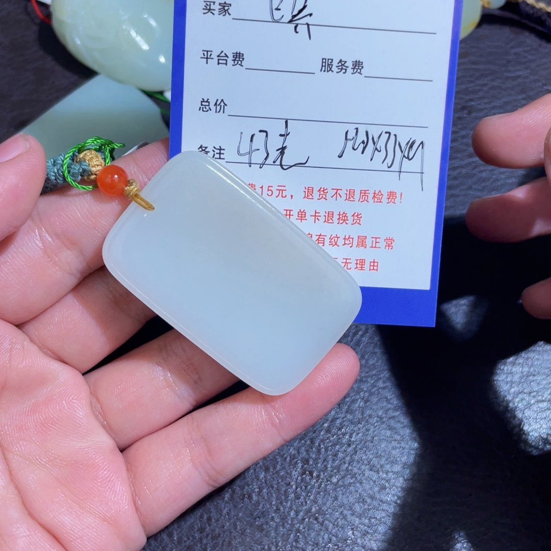 颈饰未镶嵌和田玉世****骡