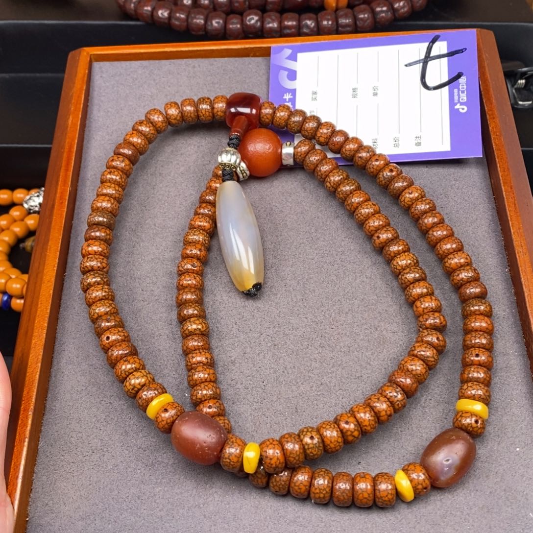 星月菩提吊坠我****”星月