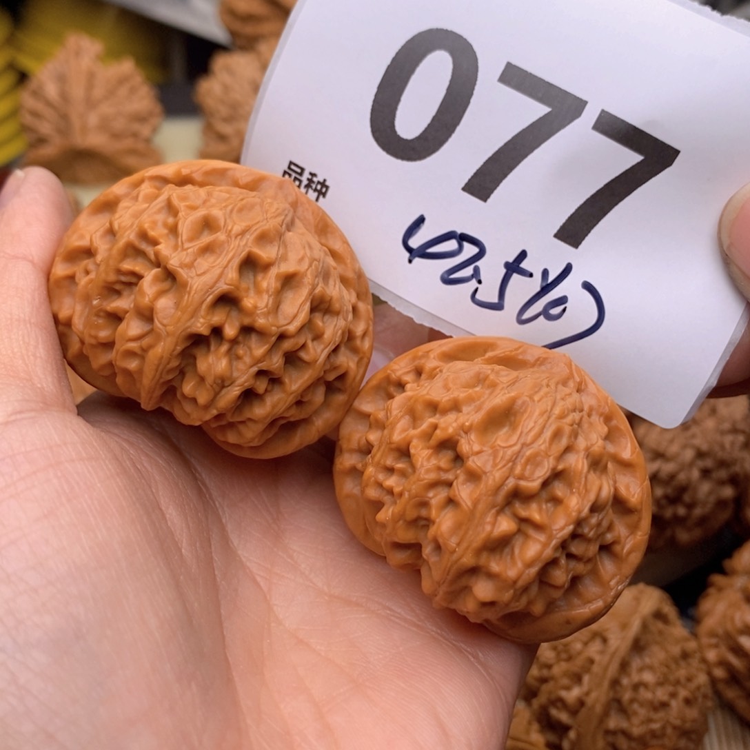 文玩核桃把件077号42.5灯