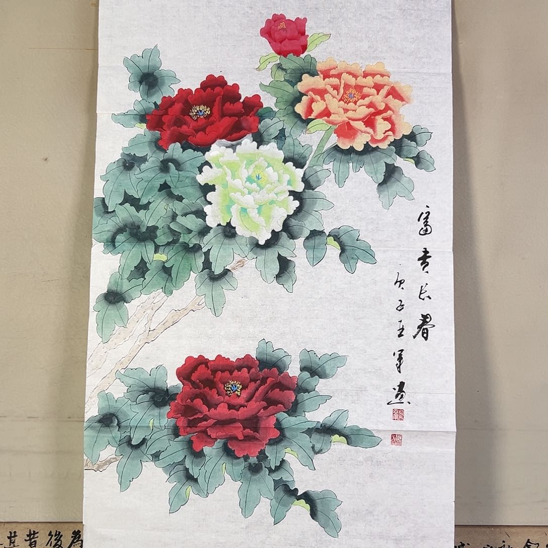 国画534 花鸟在此处飞翔也不太