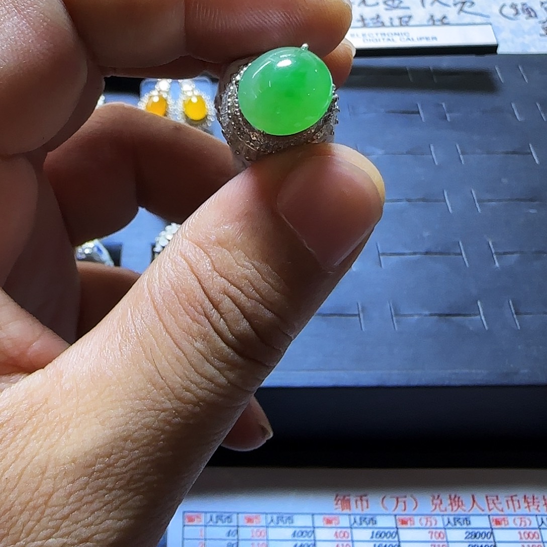 翡翠未镶嵌戒指天然缅甸