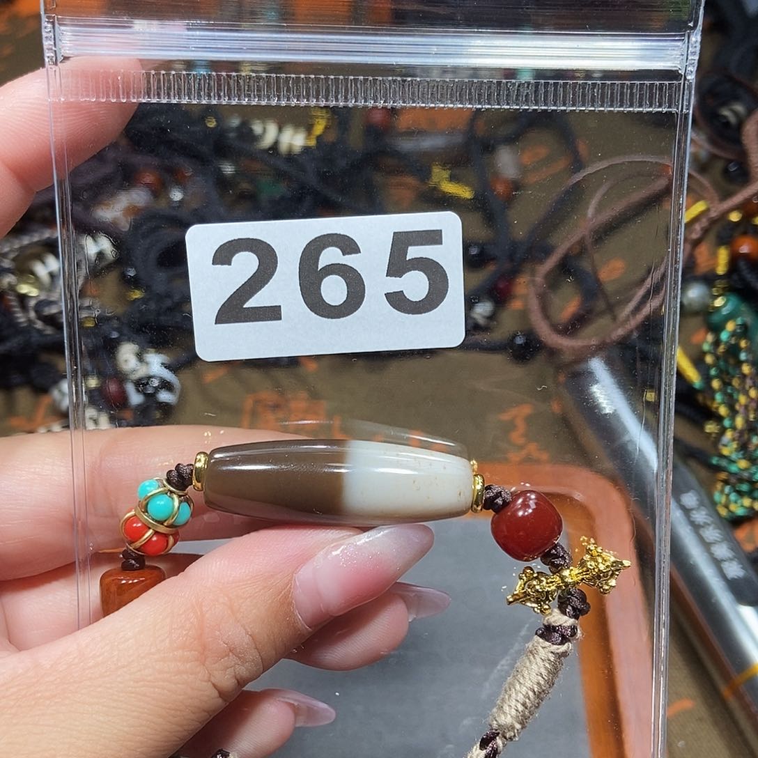 玛瑙/玉髓未镶嵌颈饰如****意