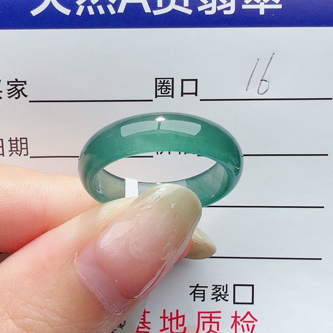 【闪购商品】翡翠戒指未镶嵌戒指翡翠