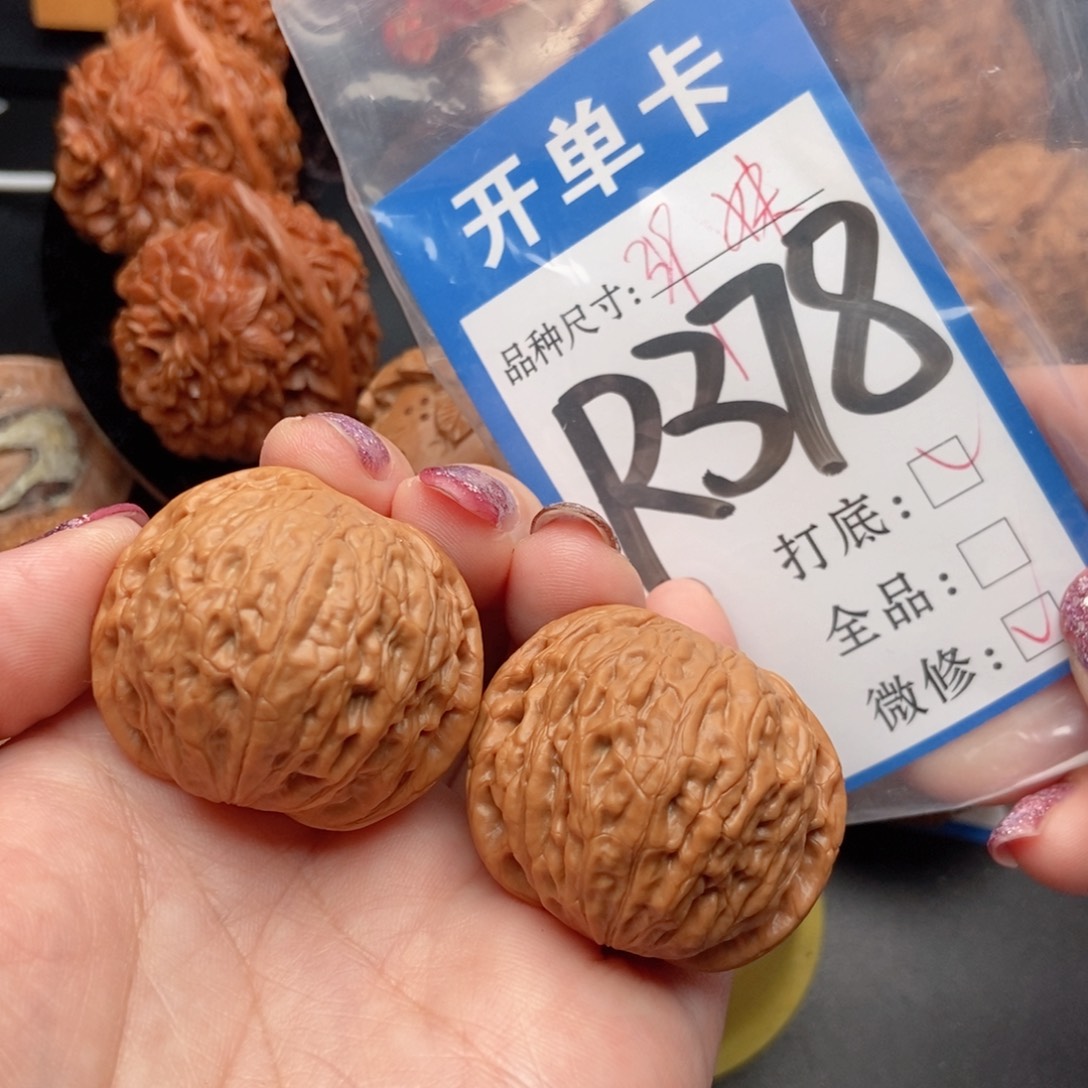 吊坠桃核核桃铁锤妹妹