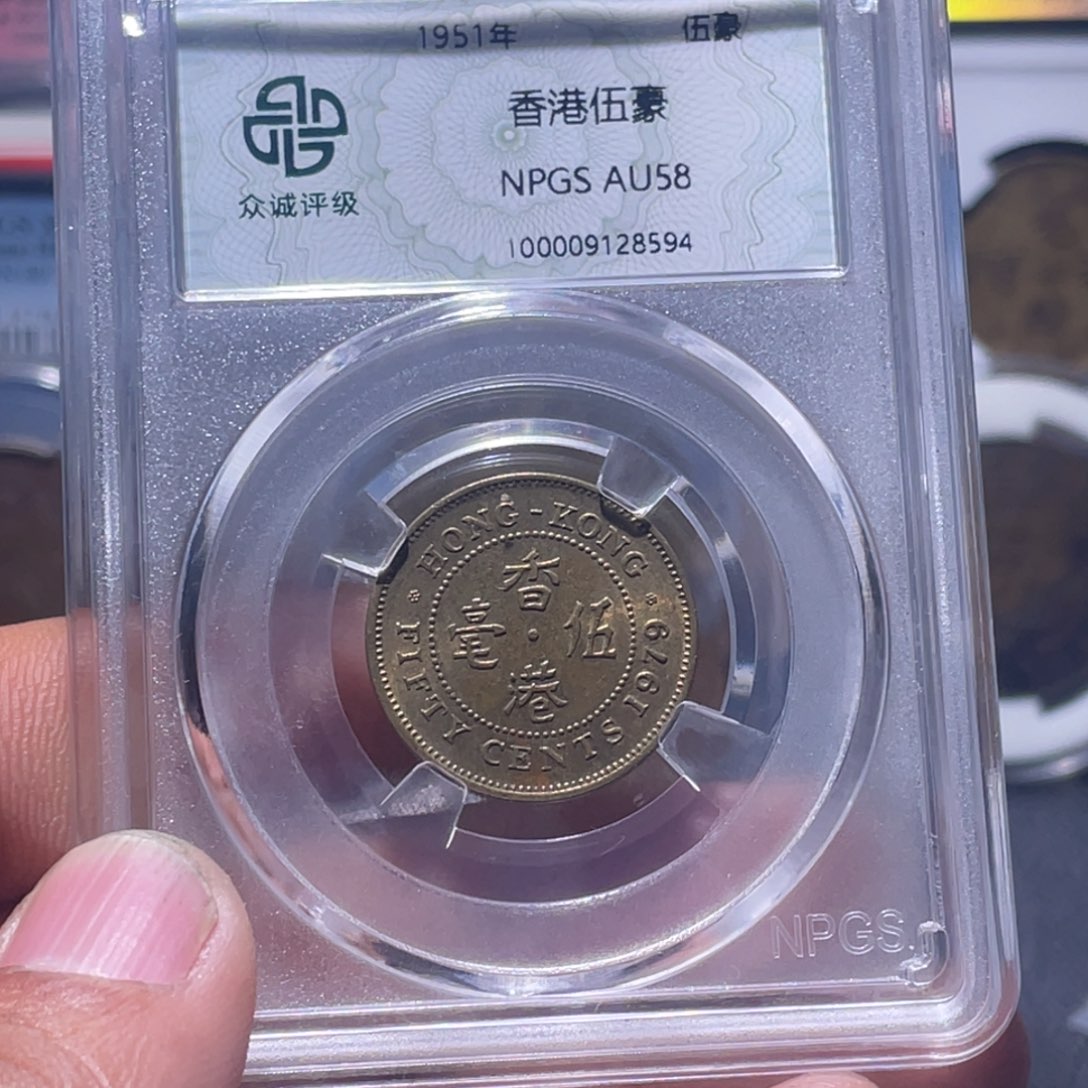 金属汇通天下汇通柴8594