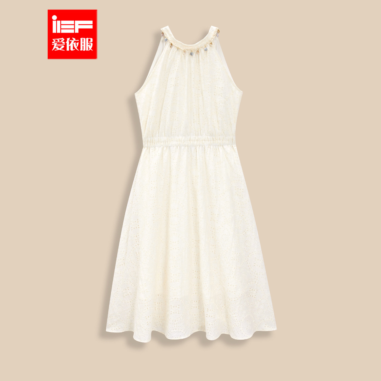 IEF/爱依服2025夏季新款波西米亚度假风性感露腰设计显瘦背心中裙