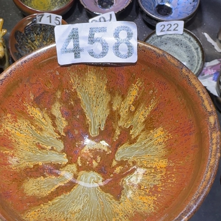 茶盏福建盏茶器束口