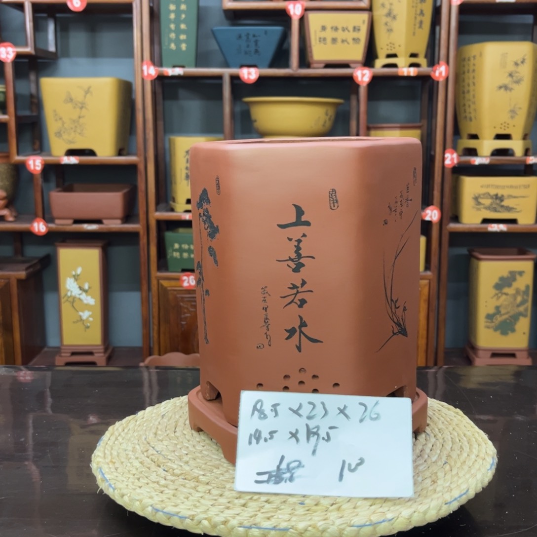 紫砂花盆紫砂花盆