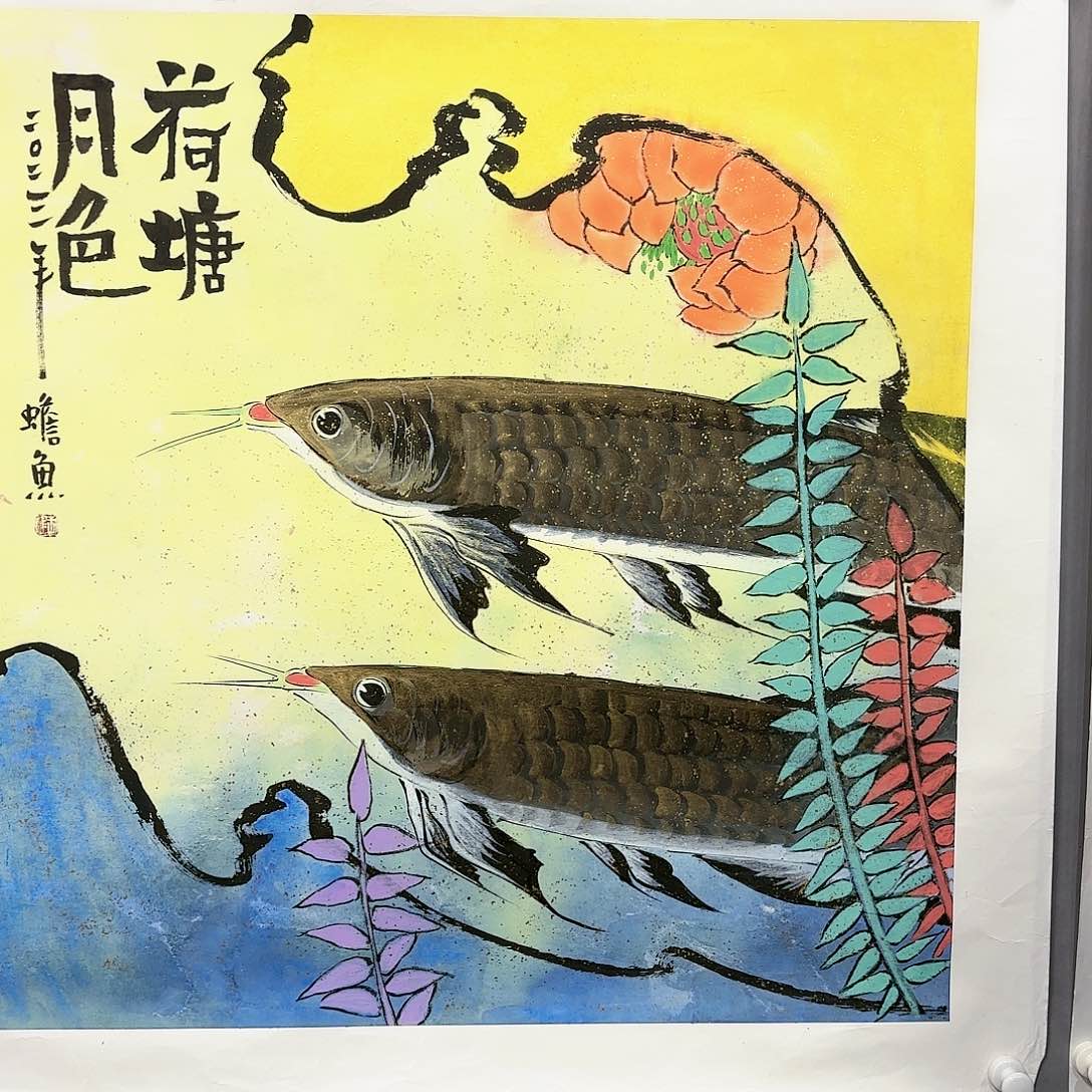 国画国画纯手绘作品请放心去藏
