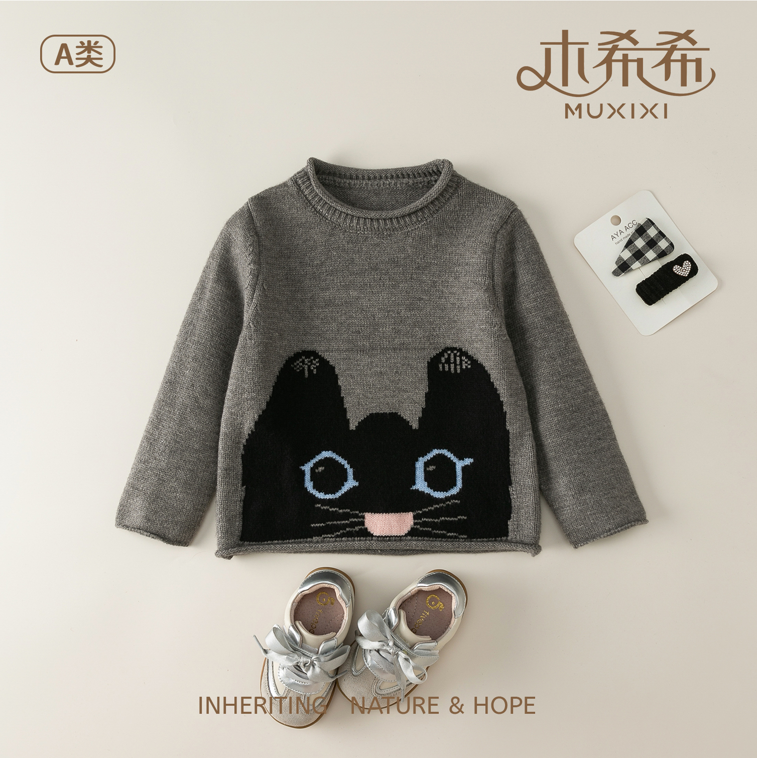 【木希希】婴幼儿女童秋冬季加厚毛衣女宝宝卡通套头加厚毛衣