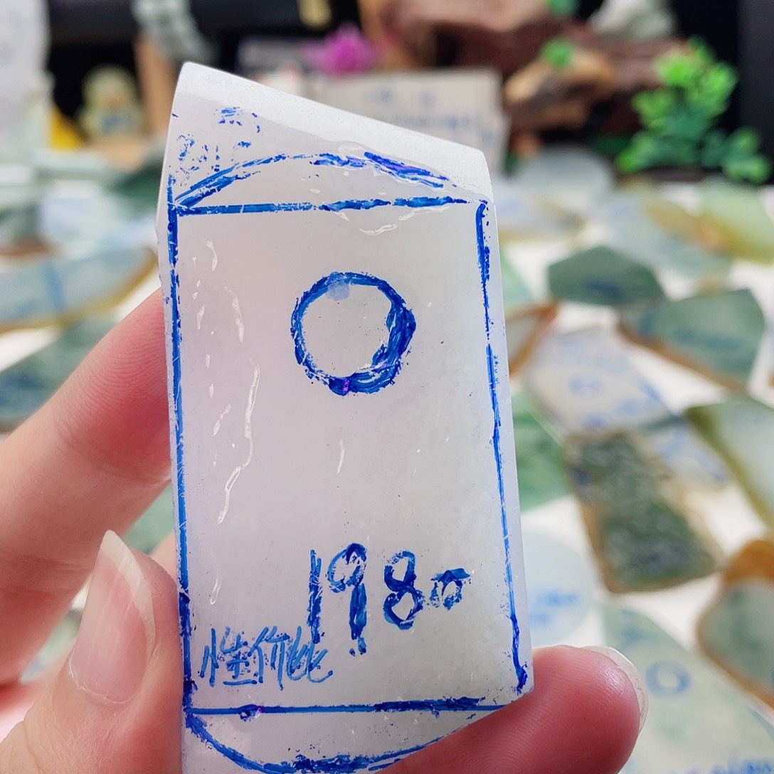 未镶嵌定制翡翠包工