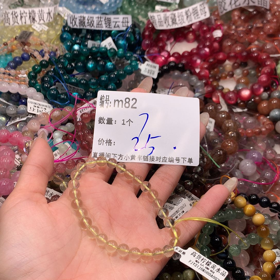 水晶手串未镶嵌82@……