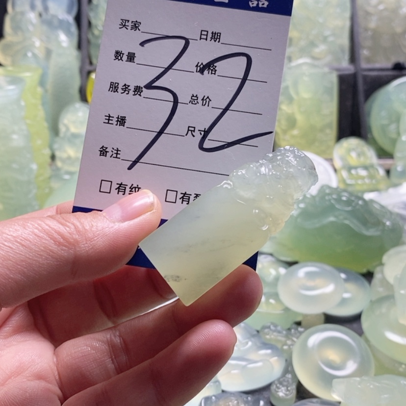 【闪购商品】合金蛇纹石玉印章加*