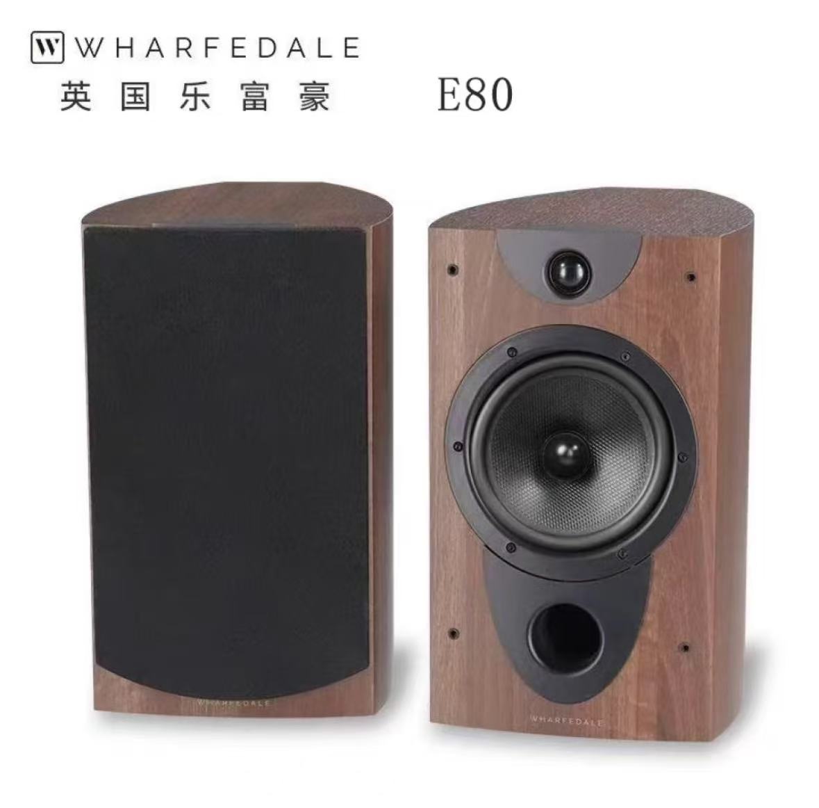 【娜娜专属】WHARFEDALE  E80 发烧HIFI书架箱家用无源音响