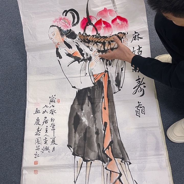 国画纯手绘字画宣纸