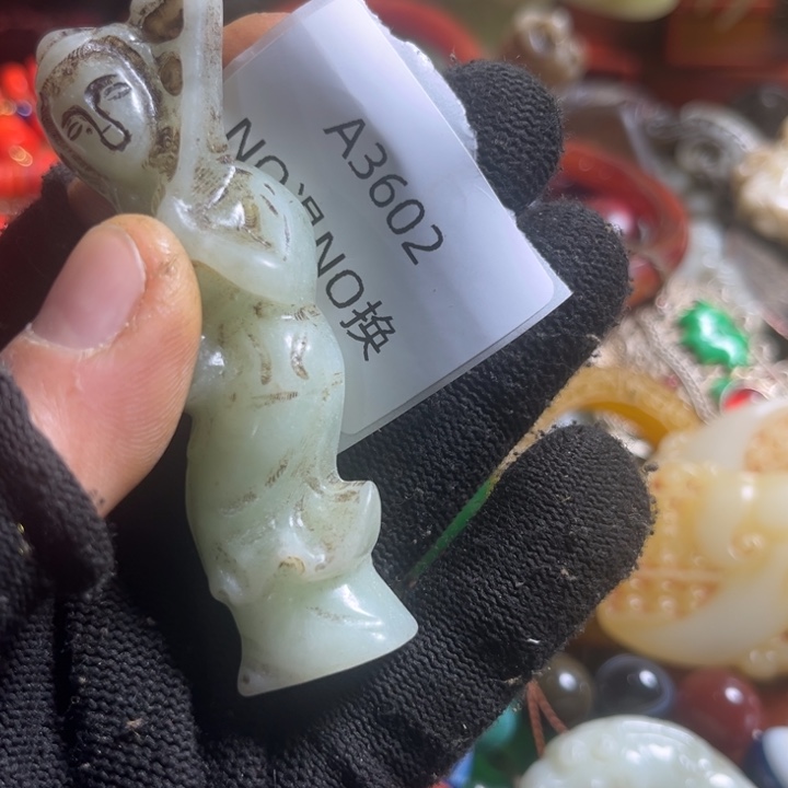 蓝****手工艺品琉璃3602