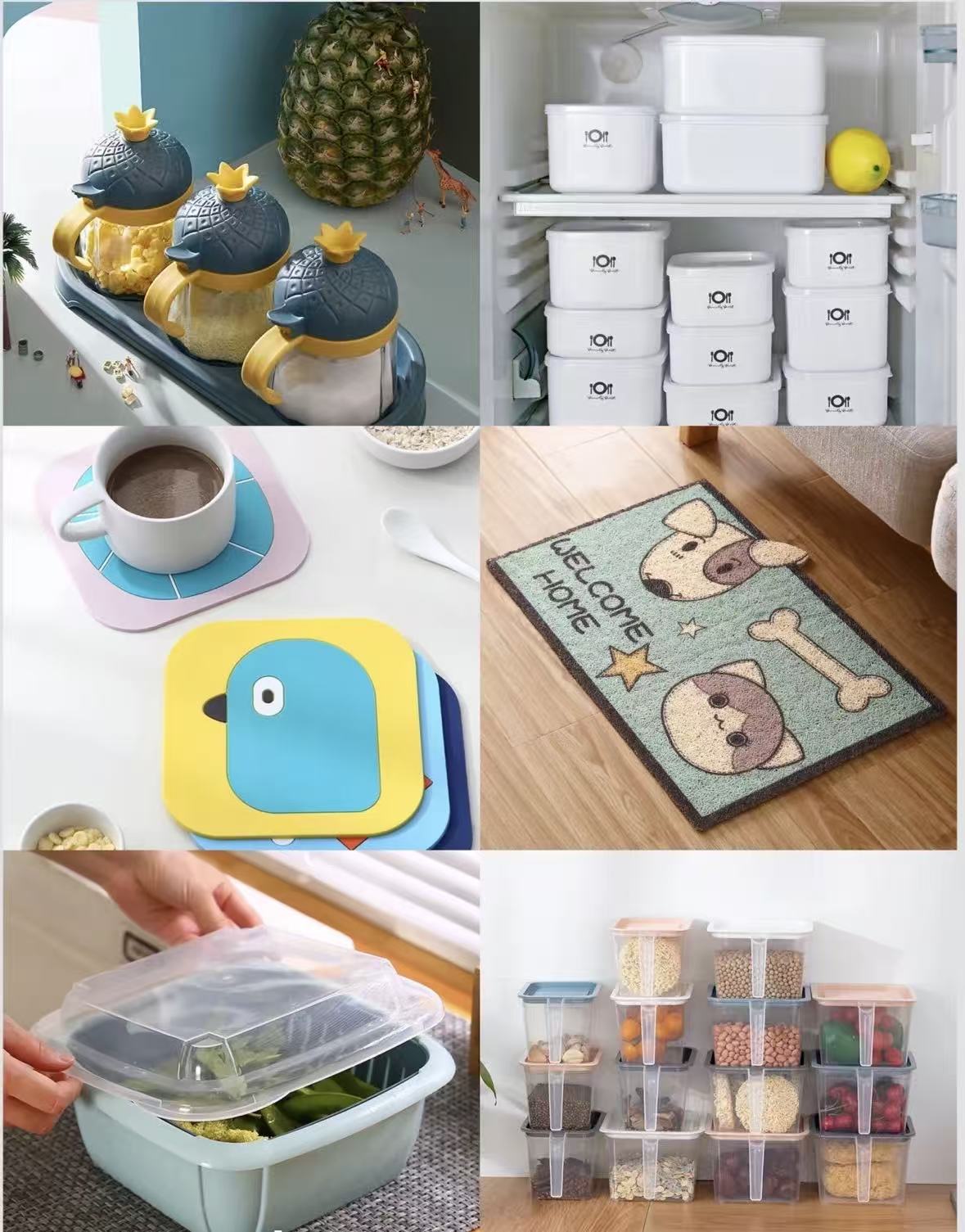 家用日用品【下单拍编码351-400】