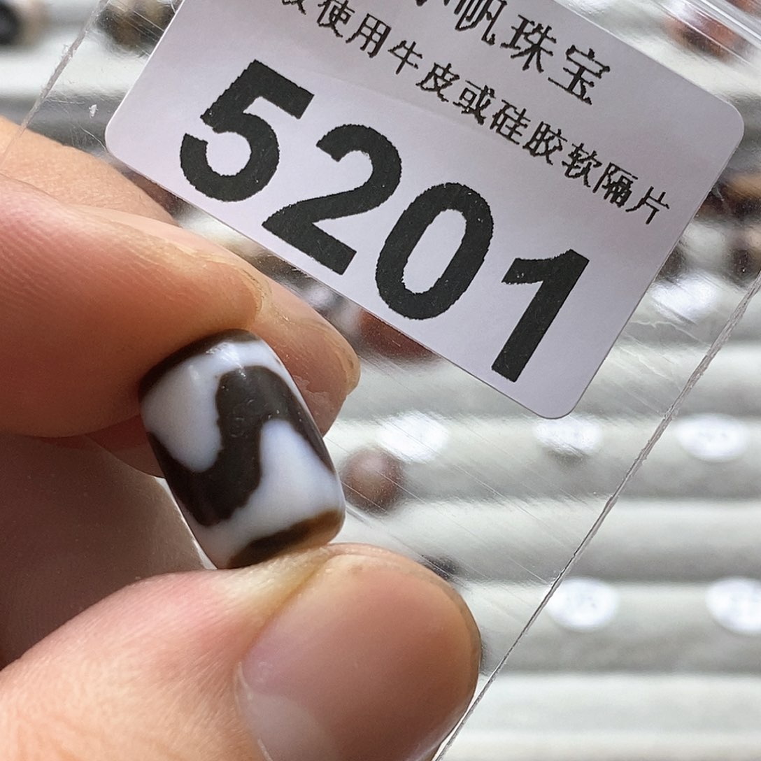 玛瑙/玉髓玛瑙5201未镶嵌