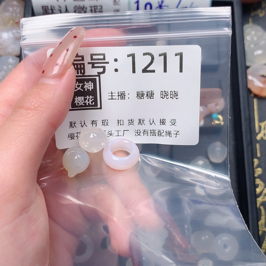 玛瑙/玉髓颈饰合金菜****?