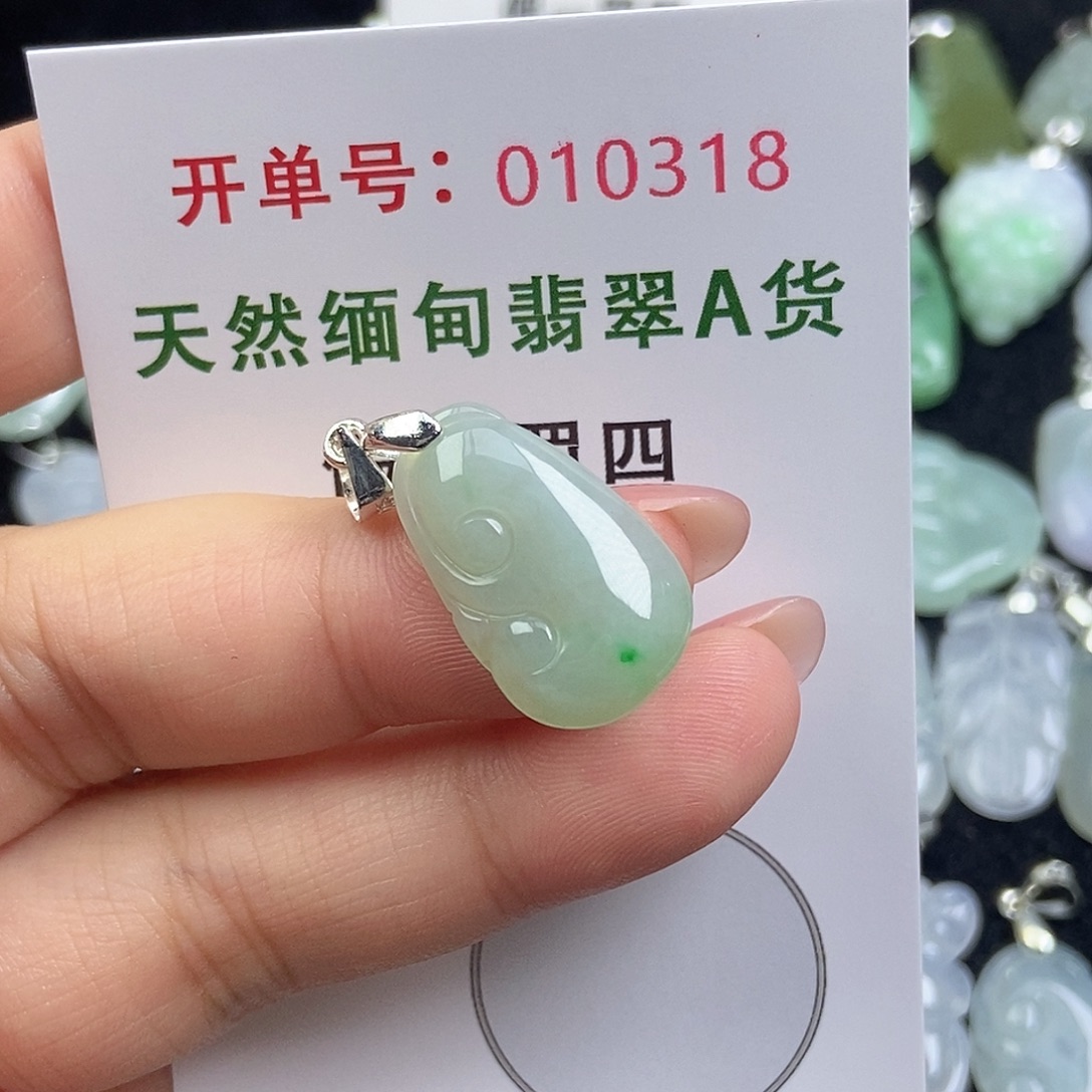 翡翠未镶嵌颈饰天然