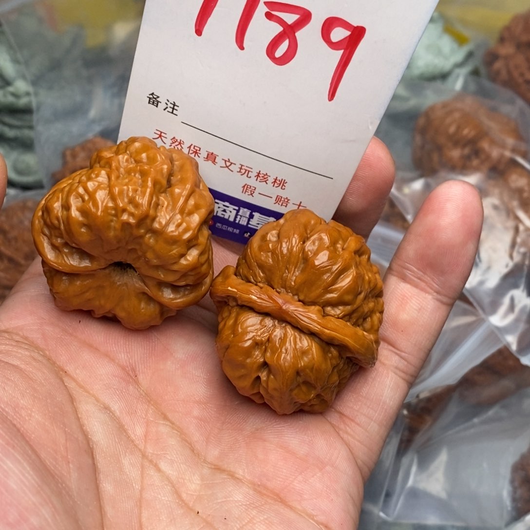 文玩核桃把件核桃