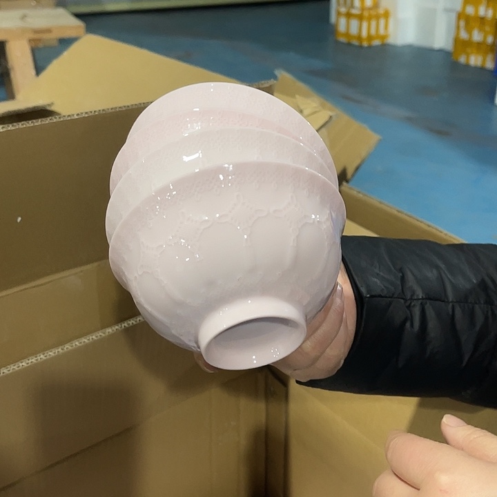 瓷片中国结红嘻嘻5英寸米饭碗4个，包邮