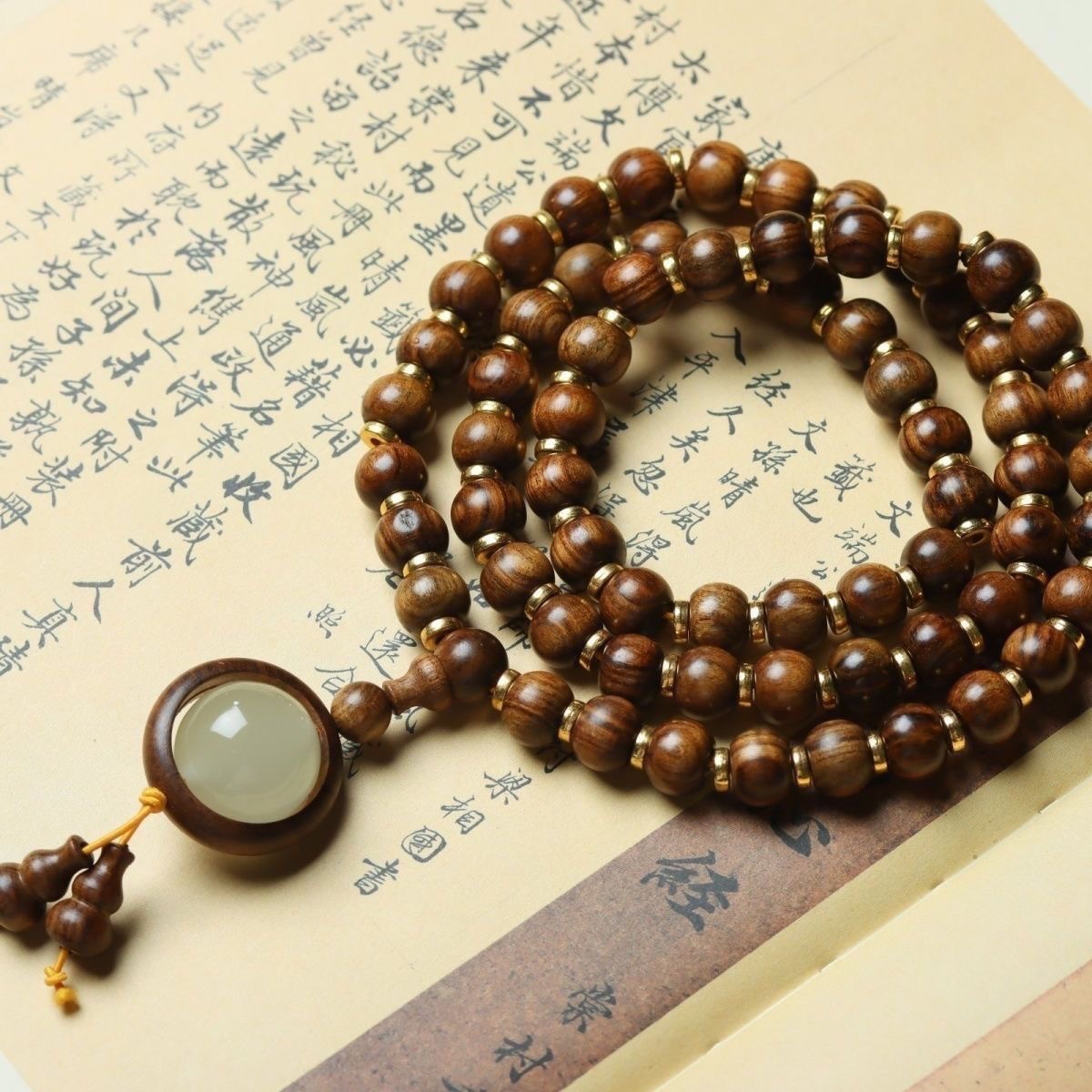 0.8花梨脖挂+夜光石【558】无礼盒