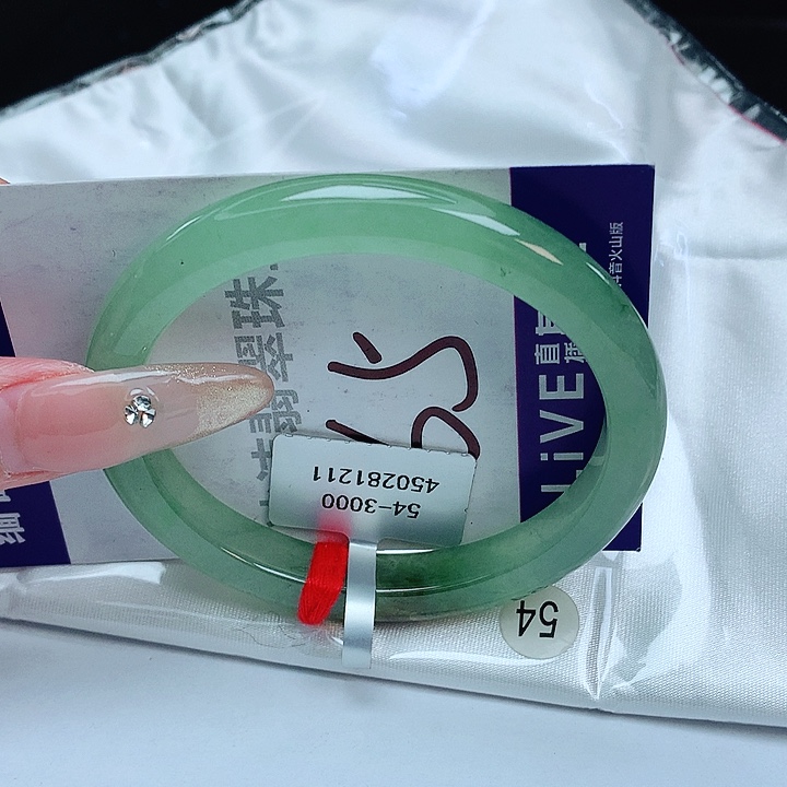翡翠手镯未镶嵌缅甸天然a货翡翠手镯