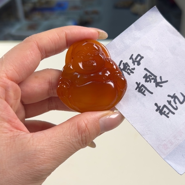 玛瑙/玉髓吊坠(不含链)未镶嵌