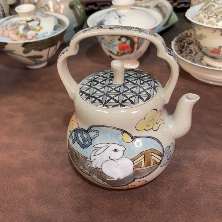 微瑕。      小雅。         12