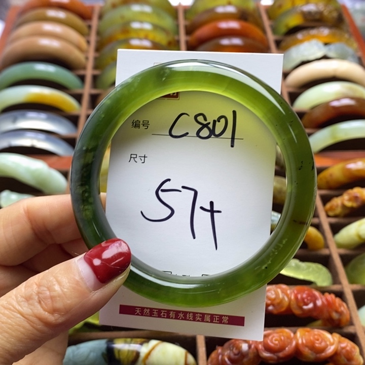 蛇纹石玉手镯未镶嵌