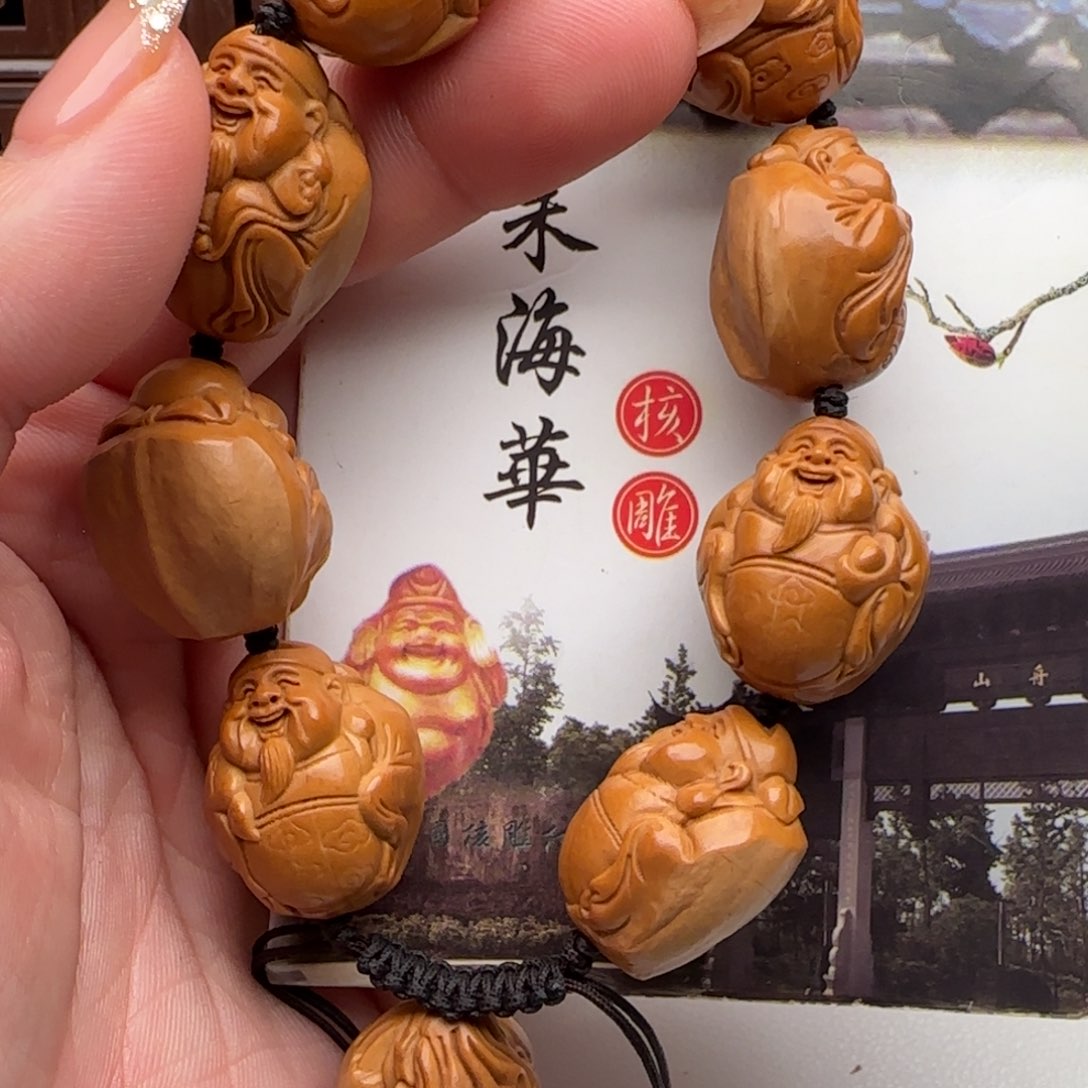 橄榄核手串/手链橄榄核