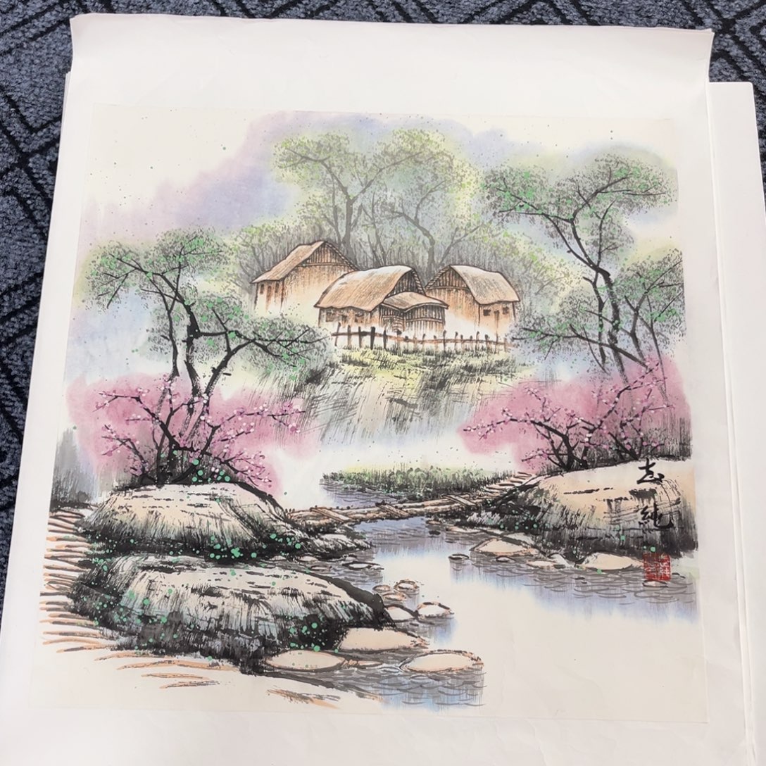 孔***成国画三尺斗方山水