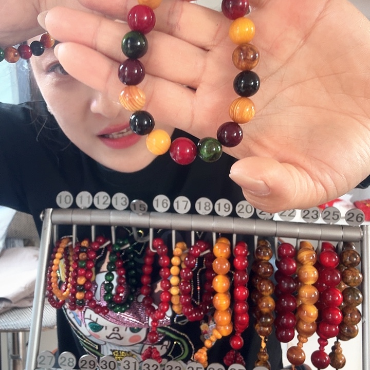 松木固化款琥珀木手串1.0多宝女款