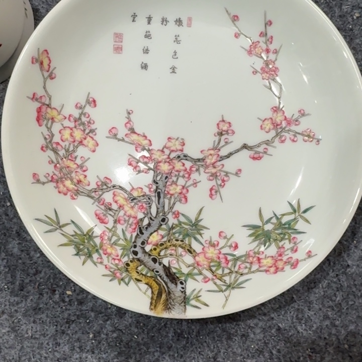 瓷片梦**煌陶瓷瓷器工艺品1