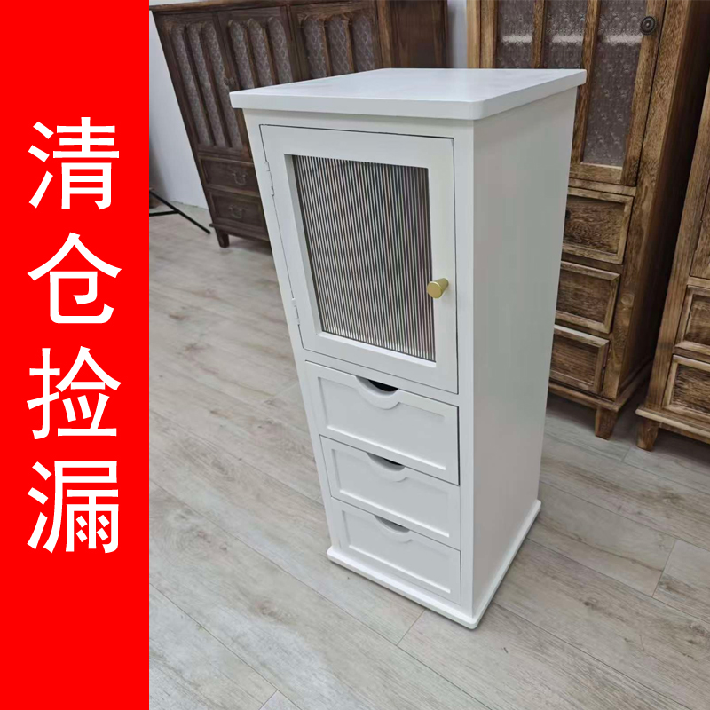 特价捡漏 外贸尾货 清仓