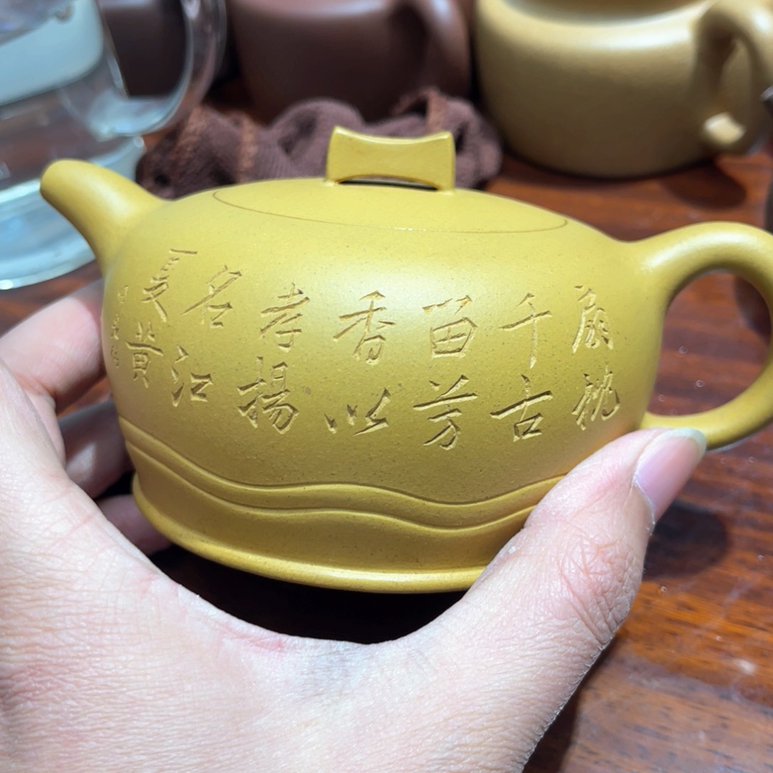 紫砂茶壶沂**仔哈哈哈哈微瑕