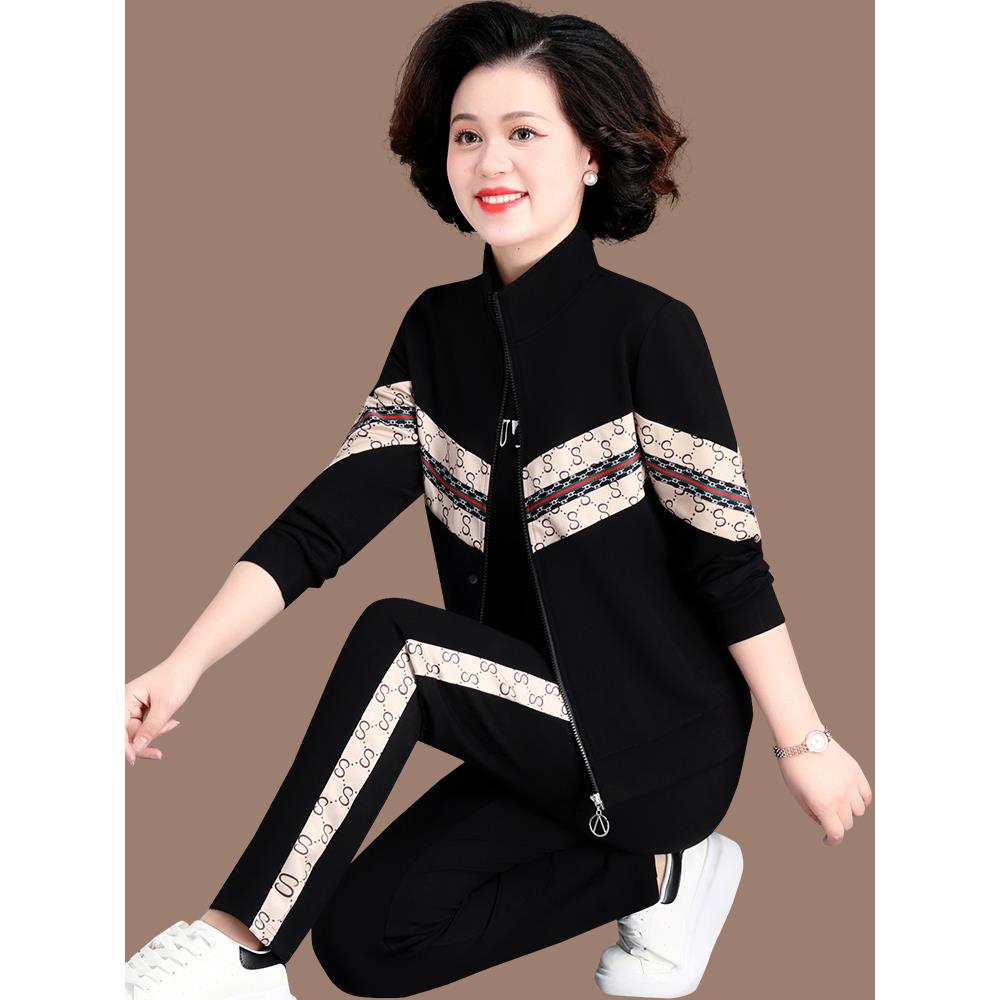 正品斐乐【官方旗舰】妈妈秋装外套洋气上衣中年妇女休闲三件套中老