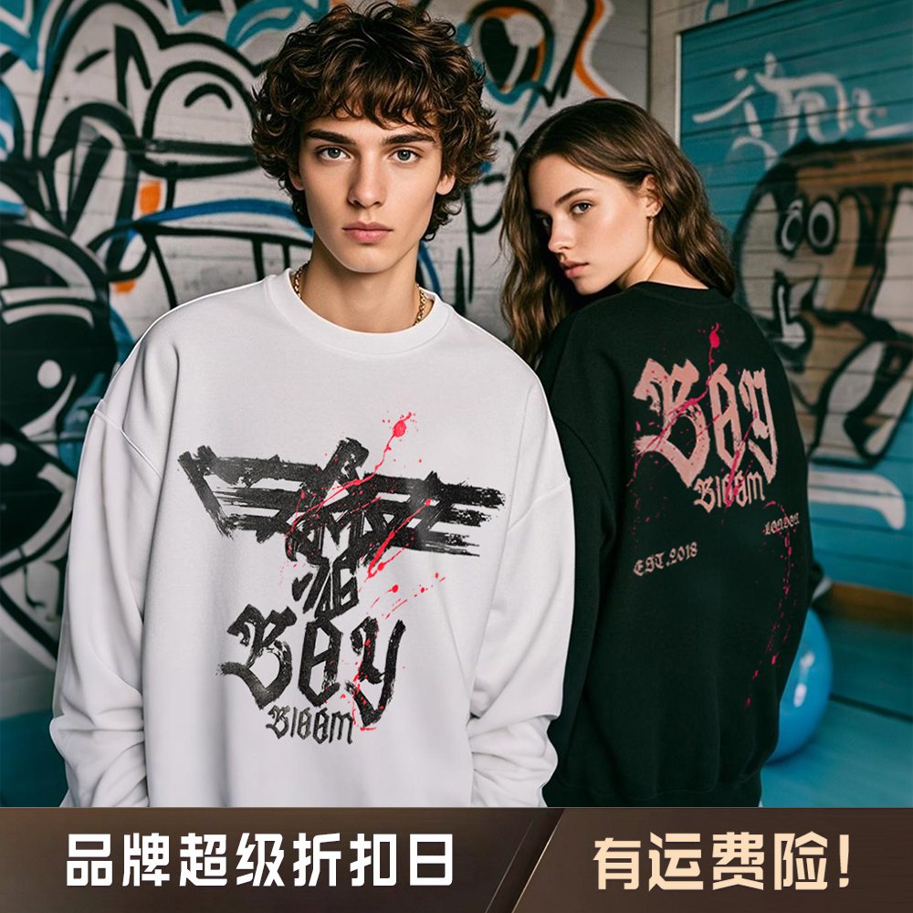 BOYBLOOM高奢潮牌【希望之翼】圆领卫衣休闲潮流情侣穿搭男女同款