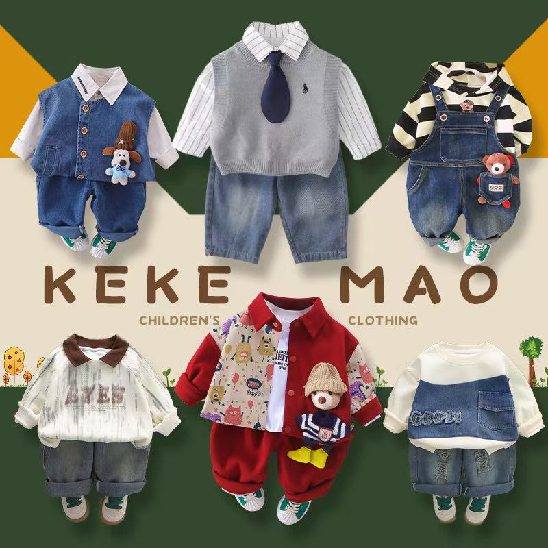 2025春装新款组合春秋儿童衣服 潮帅气宝时尚洋气套装组合2-10件