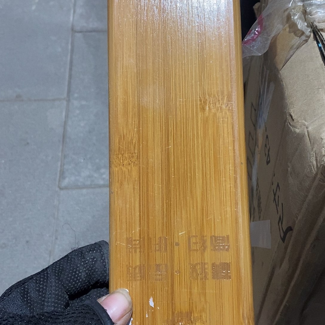 2号漂盒一个，，，，，，，