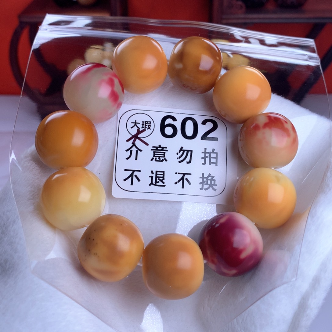菩提根/象牙果吊坠2.3
