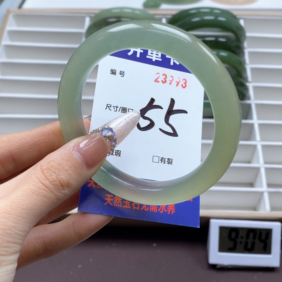 蛇纹石玉手镯未镶嵌