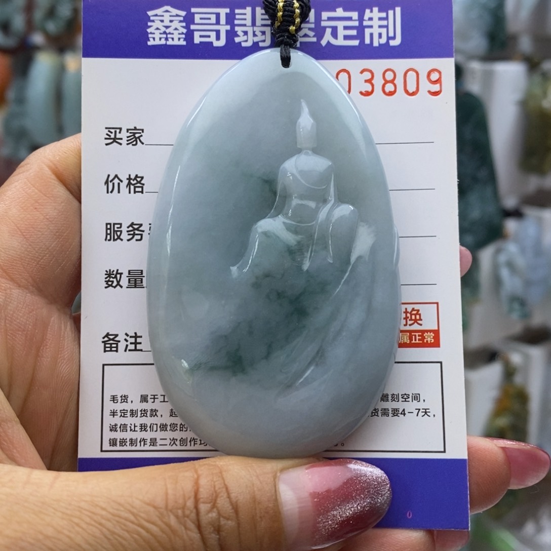 翡翠颈饰未镶嵌梵*悟道