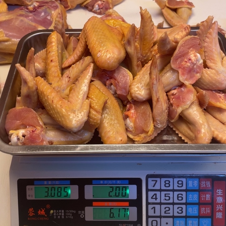 低温冷冻60天中国大陆食用农产品鸡翅