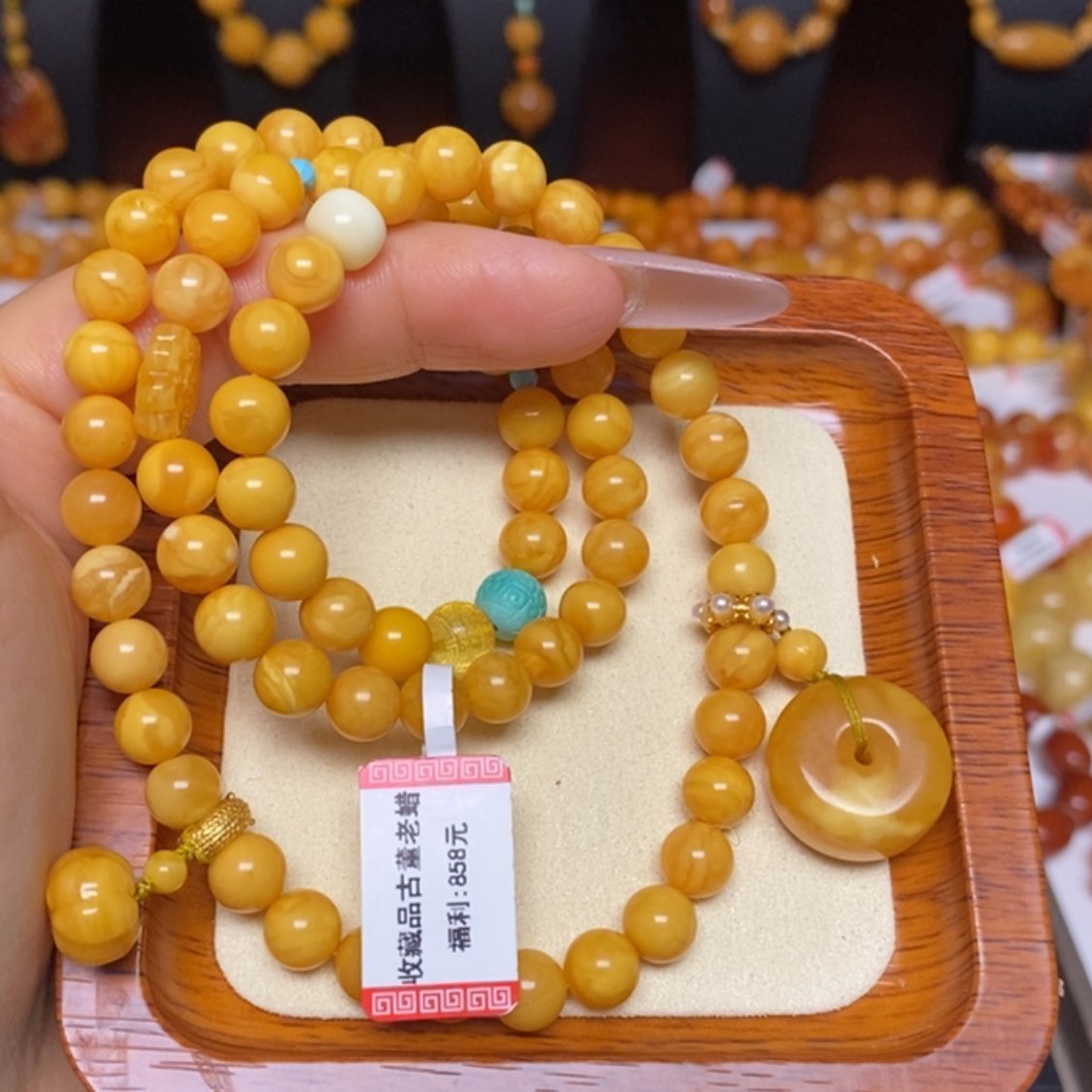 【闪购商品】蜜蜡手链未镶嵌手串