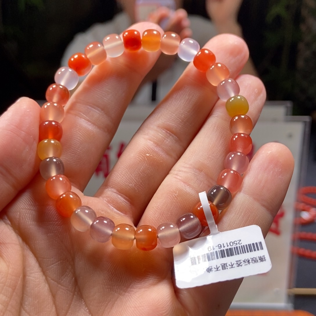 南红玛瑙7mm老型多宝手串未镶嵌