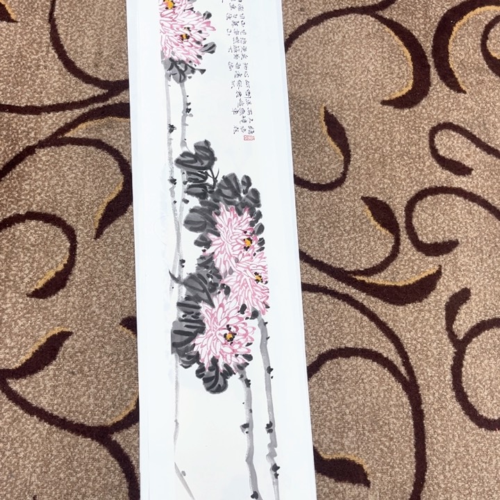 国画皖*虎郑汝涛哈哈哈哈哈哈哈哈