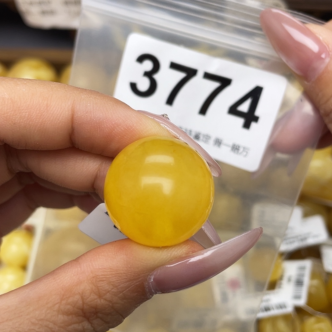 蜜蜡未镶嵌珠宝奇石22.3