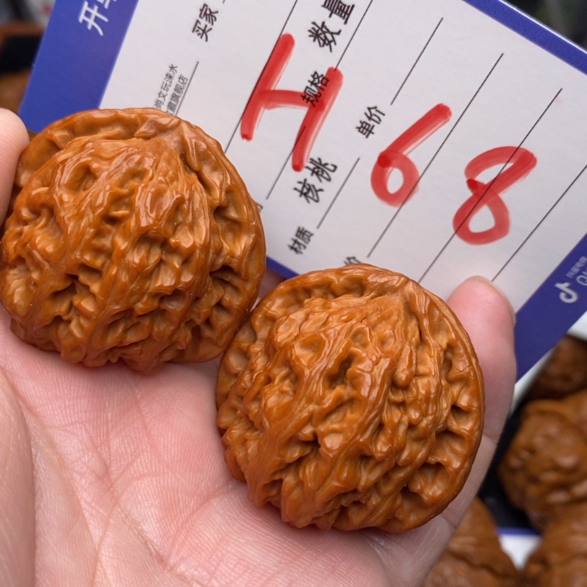 【闪购商品】文玩核桃把件白狮子momo